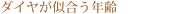 �_�C�����������N��