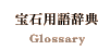 ��Ηp�ꎫ�T