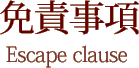 �Ɛӎ���