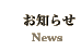 ���m�点