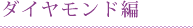 �_�C�������h��