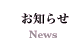 ���m�点