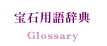 ��Ηp�ꎫ�T