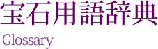 ��Ηp�ꎫ�T