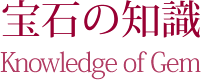 ��΂̒m��