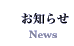 ���m�点
