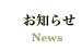 ���m�点