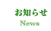 ���m�点