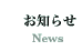 ���m�点