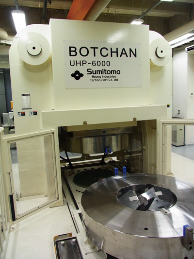 マルチアンビル装置BOTCHAN-6000