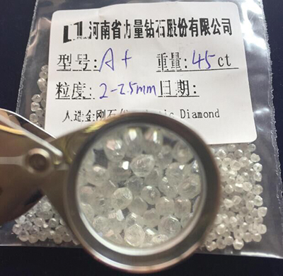 Fig.10宝飾用原石 （写真提供：河南省力量钻石股份有限公司）