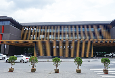 会場となったThe Westin Xi’an