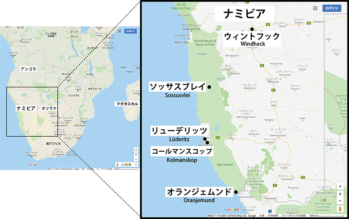 ナミビアの地図