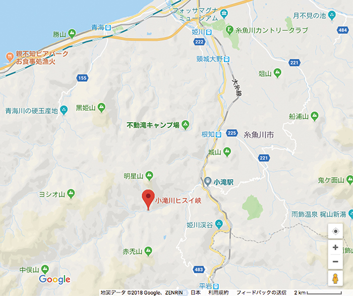 図２–２：小滝川ヒスイ峡（小滝川硬玉産地）の位置