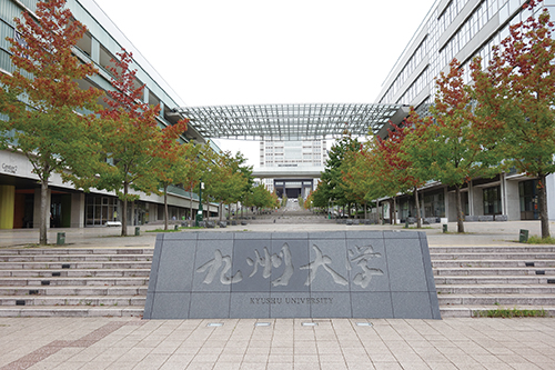 学会が行われた九州大学伊都キャンパス