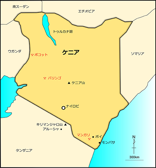 図-5：ケニアのルビー鉱床