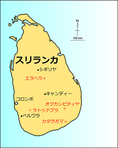 図–3：スリランカのブルー･サファイア鉱床