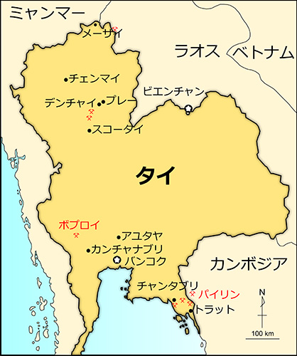 図–4：タイ／カンボジアのブルー・サファイア鉱床