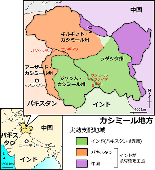 （ル・モンド・ディプロマティーク日本語版を改筆） 図–5：カシミール地方のルビー＆サファイア鉱床