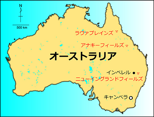 図–7：オーストラリアのブルー・サファイア鉱床