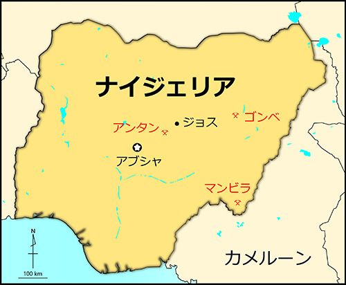 図–8：ナイジェリアのブルー・サファイア鉱床